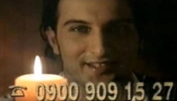 90'l yllarn bir dneminde mehur olan ve kabark faturalar ailelerin bana bela eden 0 900'l hatlarda megastar Tarkan'da bir ara yer almt. Medyafaresi'nin haberine gre, Tarkan reklamda kendisini arayanlarla ok zel bir sohbet vaad ediyordu.