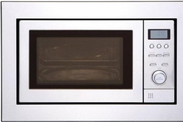 <p><b>Mikrodalga frn</b></p>  stanbul'da mikrodalga frnlar ortalama 250 liradan balyor.