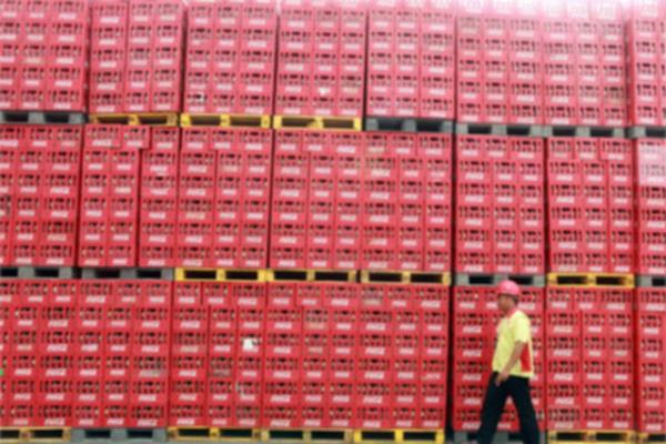 <p><b>Kola</b></p>  stanbul'da 2 litrelik kola 2,83 liradan satlyor.