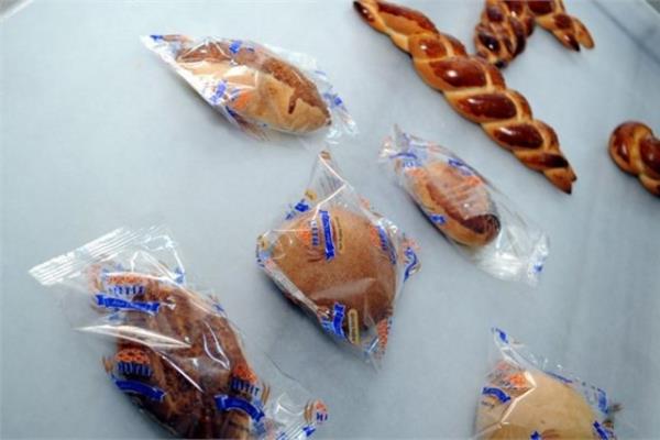 <p><b>Ekmek</b></p>  stanbul'da 2 kiilik ekmeklerin fiyat 1,5 lira.