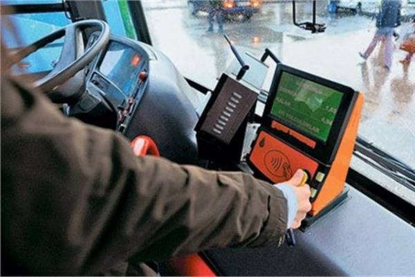 <p><b>Toplu tama</b></p>  Aylk toplu tama creti olarak 137 lira.