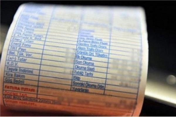 <p><b>Faturalar</b></p>  Bu evin elektrik, su, doalgaz faturas 300 lirann zerine kyor.