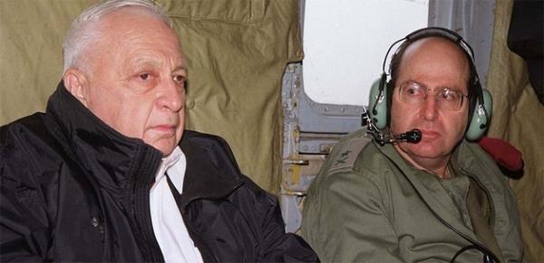 <p><b>En vahi katliamn mimar aron'u byle tanyn</b></p>  Sabra ve atilla katliam nasl gerekleti? Bugn hayatn kaybeden, yzbinlerce masum masum mslmann katili Ariel aron'un iren yz, bu iki katliamla daha net grlyor.