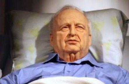 El Arabiya: srail eski Babakan' 85 yanda vefat etti