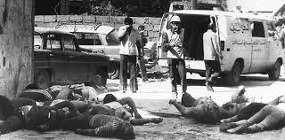 Bu cevap Siyonist askerlerin falanjist milislerle nceden anlatklarn, onlara gerekli talimat verdiklerini ve sadece dnya kamuoyu nnde kendilerini temize karmak iin bir gerekelerinin olmas amacyla bu katliam kendi elleriyle gerekletirmekten kandklarn btn aklyla gstermektedir.