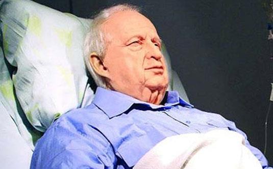 The Telegraph: Ariel aron 85 yanda ld    <p>Al Jazerra: srailli aron 85 yanda ld</p>