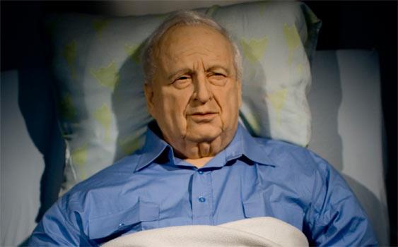 The Times: aron 8 yllk komadan sonra ld    <p>Haaretz: Ariel aron, srail'in eski babakan, 85 yanda ld</p>