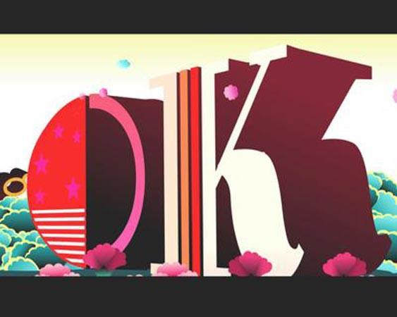 <p><b>"OK (Tamam) neyin ksaltlmasdr?"</b></p>   Bununla ilgili en popler teori "All Correct"in (herey yolunda) kastl olarak 'Oll Korreckt' biiminde yanl yazlmas ve buradan yaplan ksaltma olduu ynndedir. OK, gln olmas iin szcklerin yanl yazlmasnn moda olduu 1840'larda Boston gazetelerinde popler oldu.