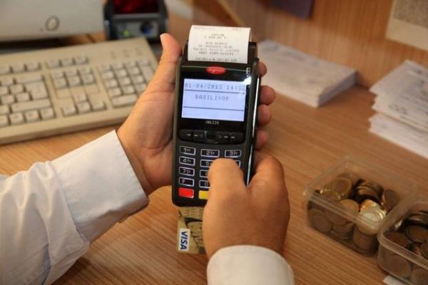 Kredi kart limitinin doru bir ekilde belirlenmesi gerekiyor. Kredi kart limiti ne kadar fazla olursa o kadar ok harcama yaplyor.