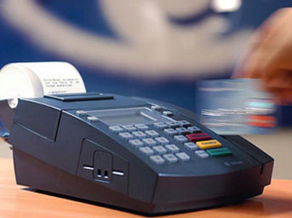 Faturalarmz zamannda deyerek faiz demek zorunda kalmayn