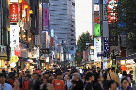 <p><b>26-G�ney Kore </b></p>    2013 n�fusu 50,24 milyon     <p>D�nyadaki pay� (Y�zde) 0,72</p>