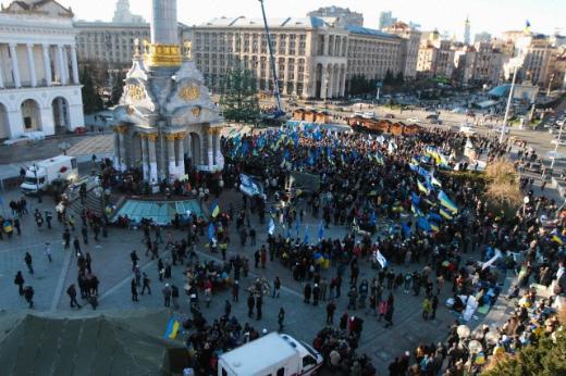 <p><b>30-Ukrayna </b></p>    2013 n�fusu 45,45 milyon     <p>D�nyadaki pay� (Y�zde) 0,65</p>