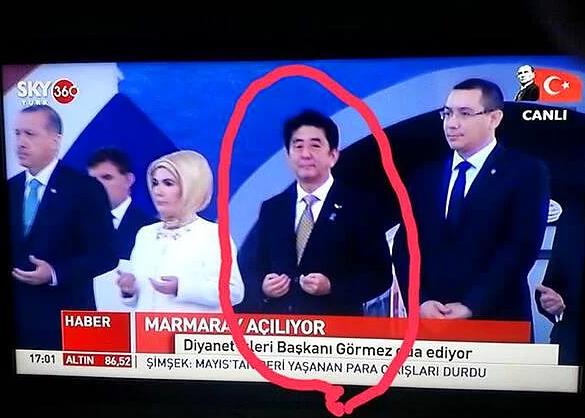 Japon ba�bakan��n Marmaray a��l���nda dua etmesi