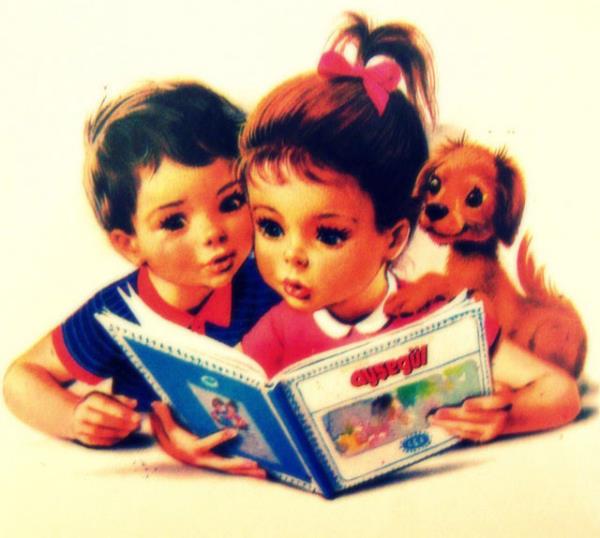 <p><b>AYEGL OCUK KTAPLARI: </b></p>  Fransz yapm renkli ve resimli A4 ebatlarnda, parlak kaln kda baskl ocuk kitaplar vard. indeki izimler renkli fotoraf kalitesinde ve gzelliinde, hemen her trl detay dnlerek hazrlanm, o gnler iin olduka lks saylabilecek bu kitaplar, ortalama 16 sayfa civarndaydlar. Trkiye basklarnda Ayegl ad verilmi hayal bir Fransz kz ocuunun; evde, okulda, piknikte, tatilde, uakta, kyde, tiyatroda, yagnnde... eklinde senaryolatrlm ser maceralarn anlatmaktayd. Bu kzn Fndk adnda kahverengi bir kpei ve hi de Trkiye artlaryla benzerlik tamayan bir yaam biimi vard. Ailecek baheli lks bir kkte otururlar, kilisenin bahesinde oynarlar ve sk sk stakoz yeyip, uzak lkelere tatile karlard.