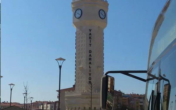 Arkadalar! Ate sizi aryor.