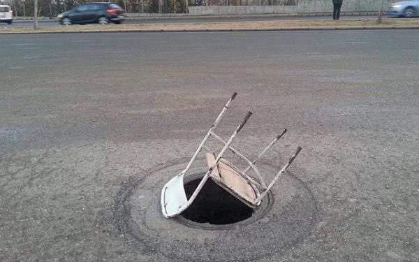 Ankara'llarn Trkiye'nin en yaratc insanlar olduu bir gerek. Ankara'daki akln almayaca garipliklerin fotoraflar grenleri hem artyor hem de gldryor.  <p>Ankarada bir srrealist</p>