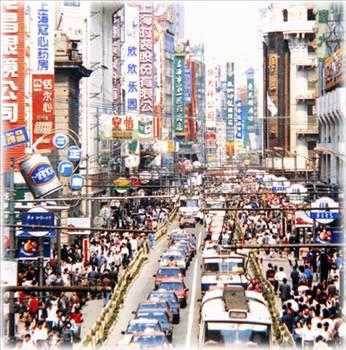 in, 1.3 milyar insanyla en fazla nfusa sahip olan lke.