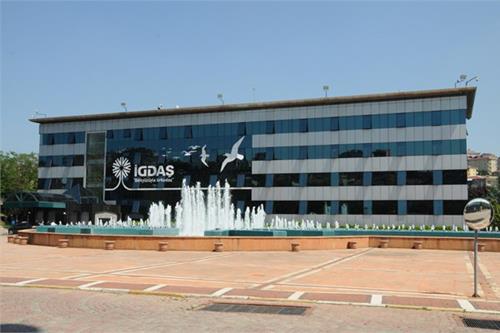 <p><b>31. GDA stanbul Gaz Datm </b></p>  Cirosu: 3.9 milyar lira