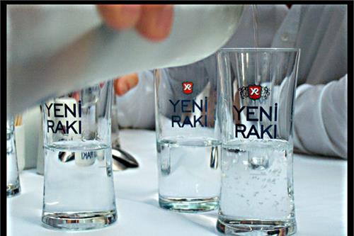 <p><b>42. Mey ki </b></p>  Cirosu: 2.64 milyar lira