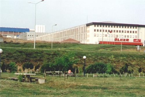 <p><b>50. lker Biskvi </b></p>  Cirosu: 2.3 milyar lira