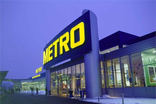 <p><b>38. Metro Cash&Carry </b></p>  Cirosu: 2.77 milyar lira