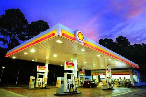 <p><b>7. Shell&Turcas Petrol </b></p>  Cirosu: 12.24 milyar lira