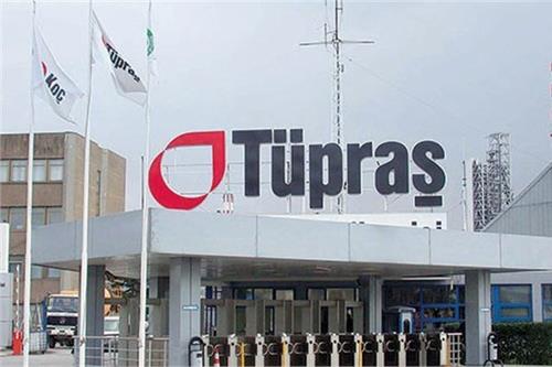 <p><b>1. Tpra </b></p>  Cirosu: 47 milyar lira