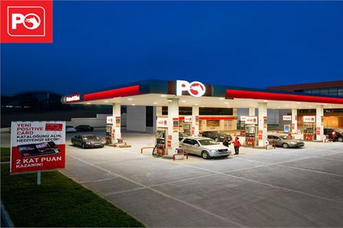 <p><b>2. Petrol Ofisi </b></p>  Cirosu: 20.2 milyar lira