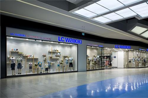 <p><b>34. LC Waikiki Maazaclk </b></p>  Cirosu: 3.49 milyar lira