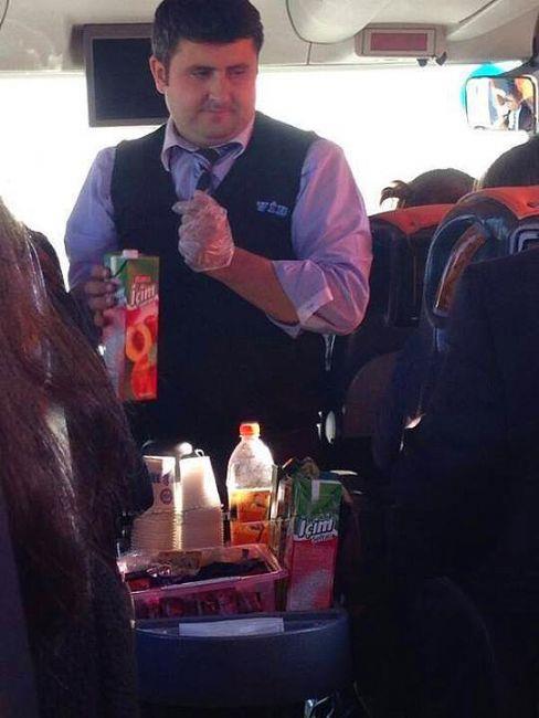 Zrt prt komiklik yapan akac muavin