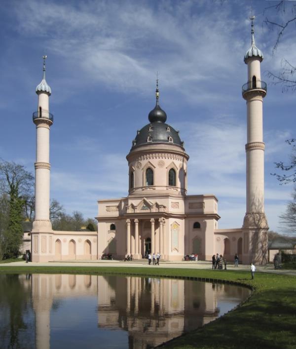 <p><b>Schwetzingen Cami</b></p>  Baden-Wrttemberg, Almanya