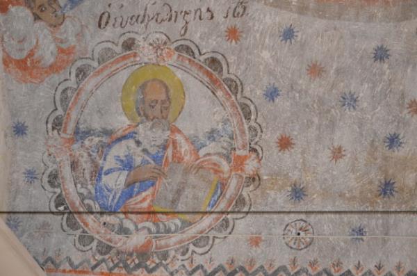 Lozan Antlamas erevesinde 1924 ylnda blgeden ayrlan Rumlarn yerine Bat Trakya'daki Trklerin blgeye geldiini anlatan Bayraktutar, kilisenin de cami olarak kullanlmaya balandn belirtti.