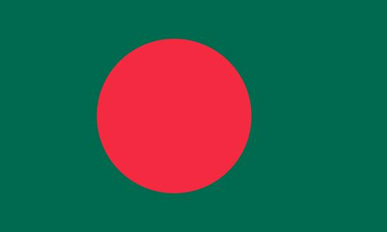 Banglade: 1