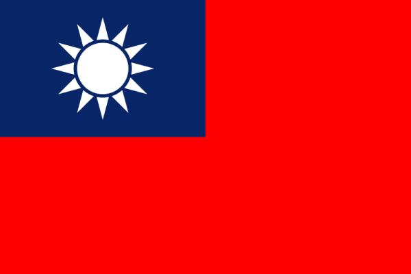 Tayvan: 1
