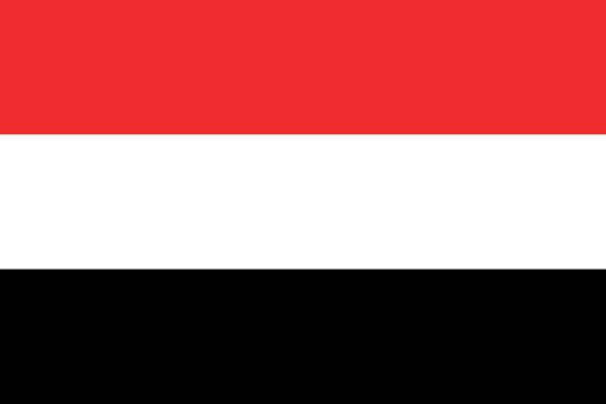 Yemen: 1