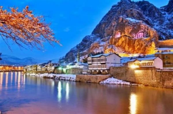 Amasya 321.977