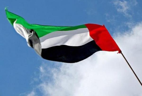 <p><b>Birleik Arap Emirlikleri </b></p>  Neden bu kadar hretli