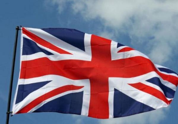 <p><b>ngiltere </b></p>  Neden bu kadar zengin