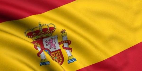 <p><b>spanya </b></p>  Neden bu kadar bo