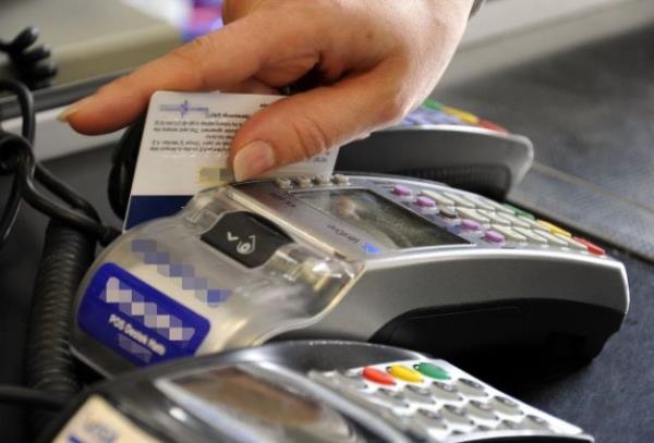 <p><b>ENDONEZYA </b></p>    Tat kredisi % 15 azald.