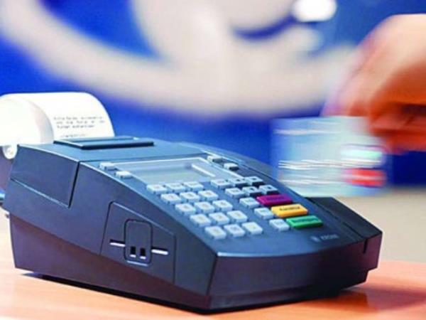 Cep telefonu almnda taksit artk yasak.