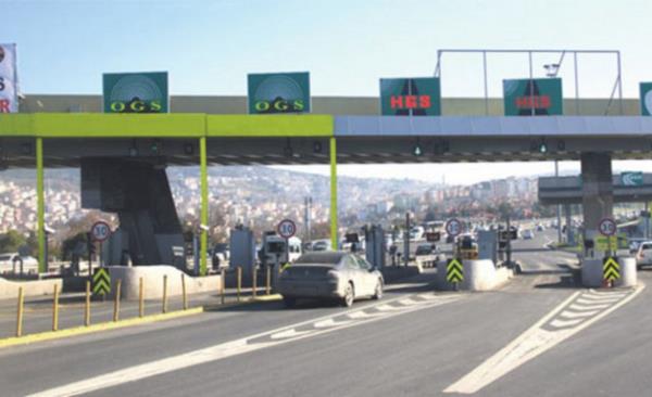 <p><b>AMLICA GELER:</b></p>   TEM amlca Gieler - Ataehir ynnde meydana gelen kaza oran olduka yksek. zellikle TIR'larn trafikte olduu le saatlerinde kaza oran ykseliyor.