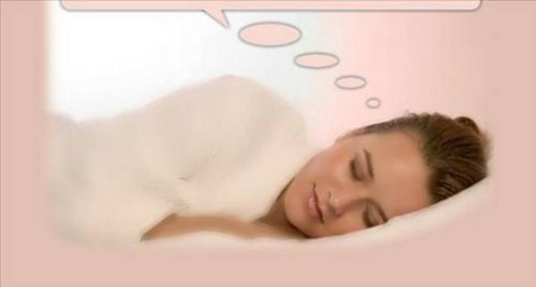 Hzl gz hareketi (REM) dneminde grld sylenen ryalarn, yaplan aratrmalarla uykumuzun dier blmlerinde de grlebildii anlald.