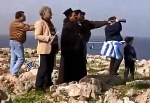 Yunanistan ile Trkiye'yi savan eiine getiren 26 Ocak 1995 tarihindeki Kardak Kayalklar krizi srasnda yaananlar, 19 yl sonra Yunan medyasnda yer ald.