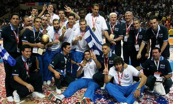 <p><b>B GRUBU</b></p>  Yunanistan