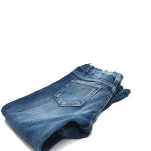 Her gn giysisi kot pantolonlarn varl iin iilere teekkr etmeliyiz.Gnmzde dev bir endstriye dnen blucin, ilk kez 1850lerde Levi Strauss tarafndan madenciler iin dikildi.