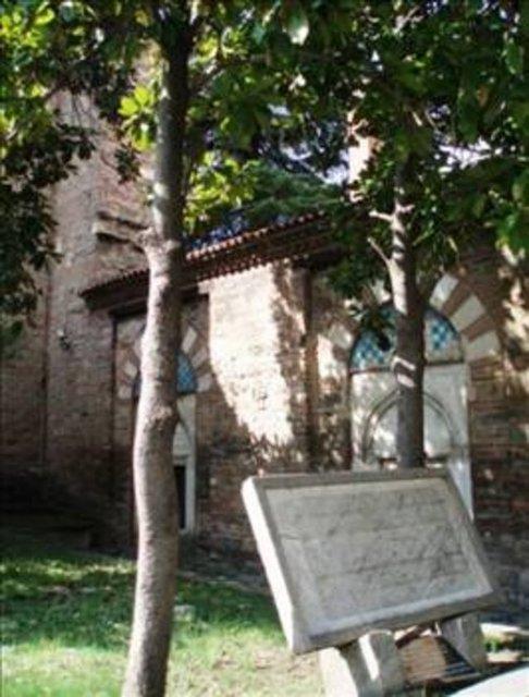 Bursa'daki Trk slam Eserleri Mzesi'ni gezmek