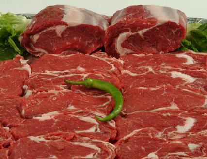 Eti Et ve arkteri rnleri Tic.Ltd.ti./stanbul Dana Kyma (Kanatl Eti Tespiti) ekilet