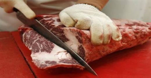 Ana Mant Gzleme ve Ev Yemekleri San. Tic. Ltd. ti./ stanbul Frn Kfte (Dana Eti) (Kanatl Eti Tespiti)