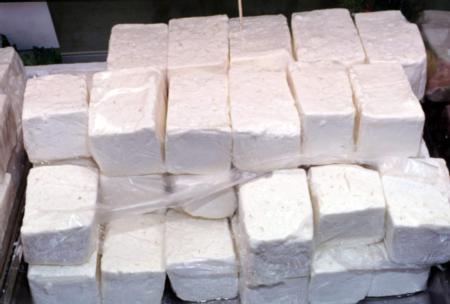 Yavuz Gda Tic. San. Ltd.ti./ Trabzon Tereya (Bitkisel ya) Turabozan